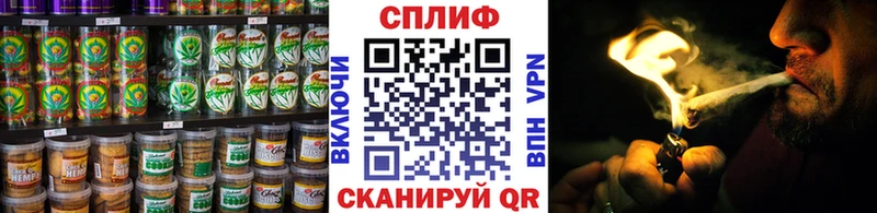 Еда ТГК конопля  darknet как зайти  Первоуральск 