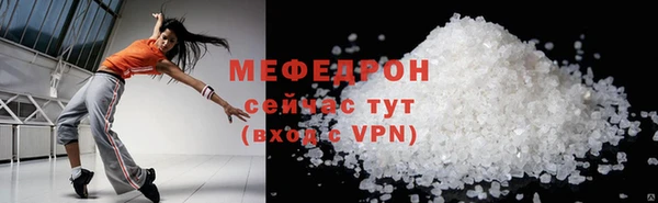 круглые Остров