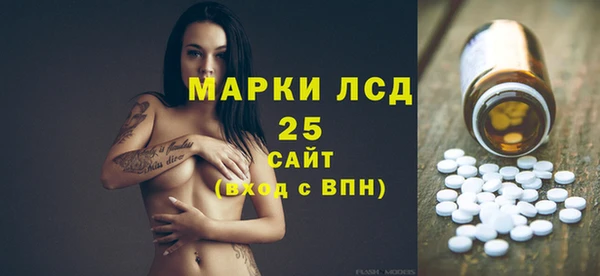 круглые Остров