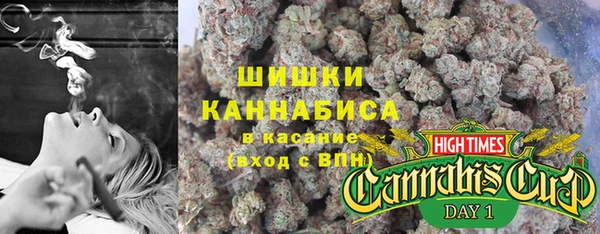 прущая мука Осинники