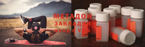 круглые Остров