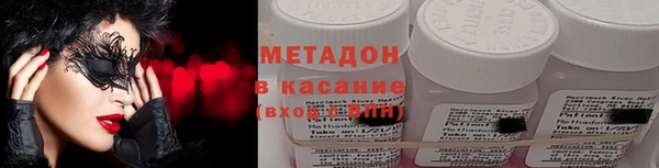 прущая мука Осинники