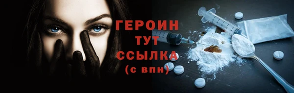 круглые Остров