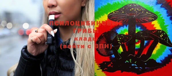 круглые Остров