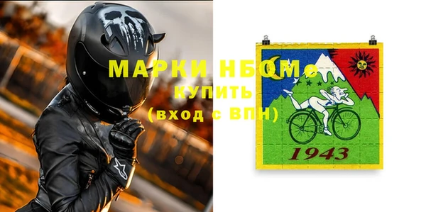 круглые Остров