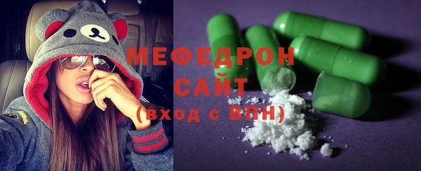 мдпв Болхов