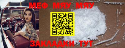 гашик Среднеуральск