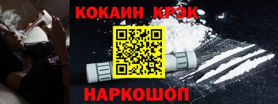 гашик Среднеуральск