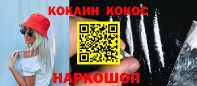 гашик Среднеуральск