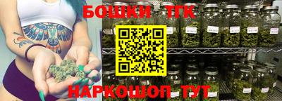 стафф Славгород