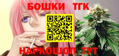 кокаин VHQ Ставрополь