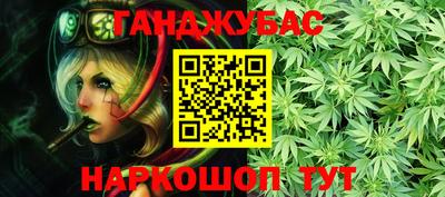 гашик Среднеуральск