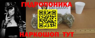 гашик Среднеуральск