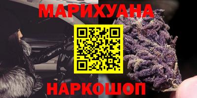 стафф Славгород