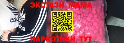 гашик Среднеуральск