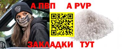 гашик Среднеуральск