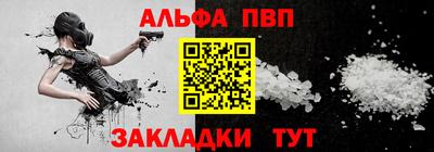 гашик Среднеуральск