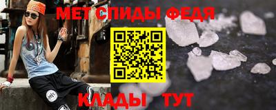 кокаин VHQ Ставрополь