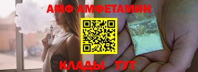 гашик Среднеуральск