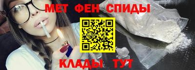 стафф Славгород