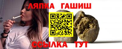 кокаин VHQ Ставрополь