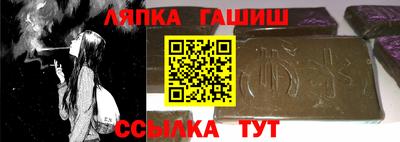 кокаин VHQ Ставрополь