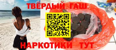 СК Сланцы