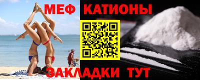 СК Сланцы